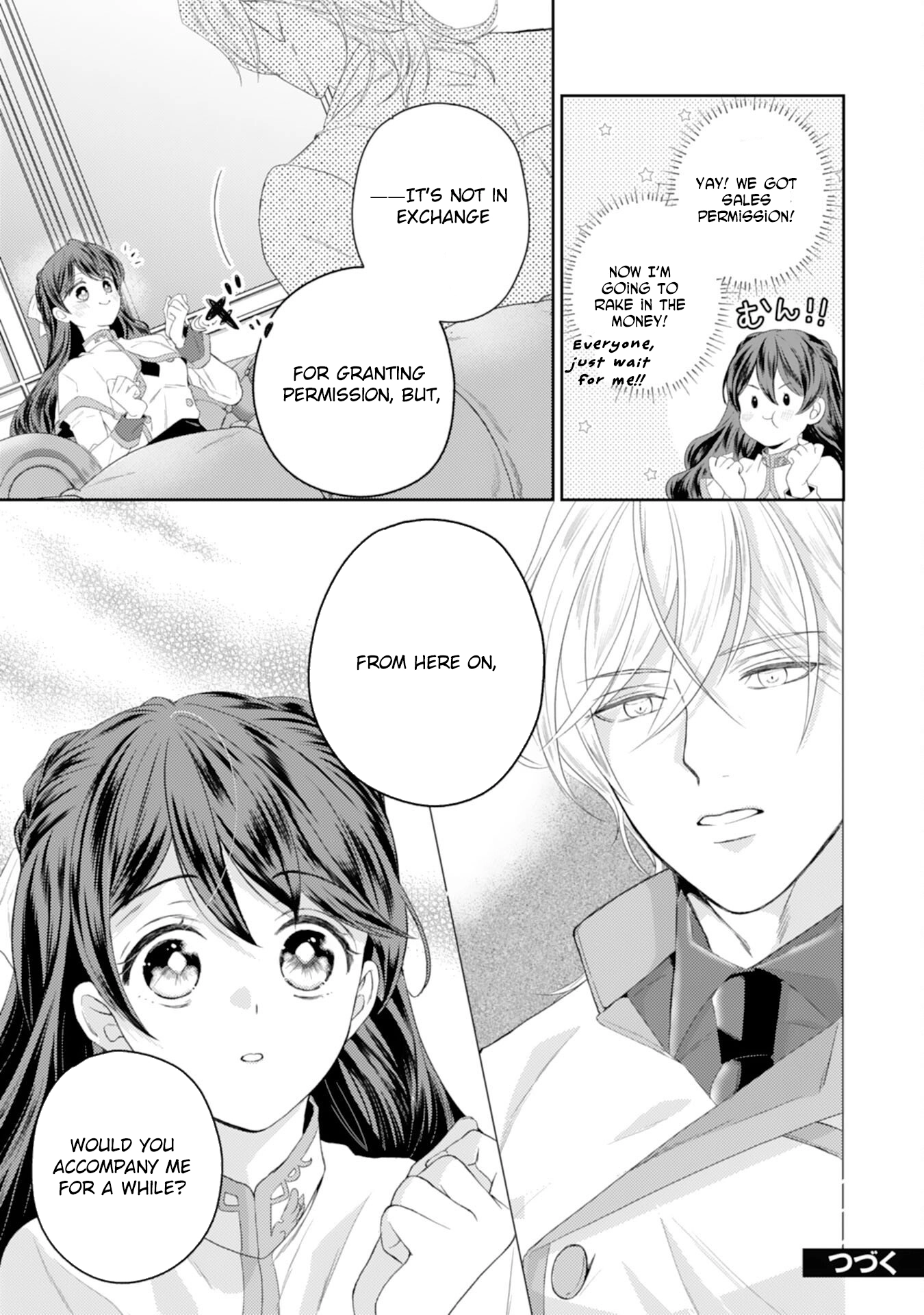 Saving My Fallen House with Past-Life Knowledge and Holy Magic Chapter 7 Page 31